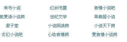 桃红桃红色官方官网进口免费